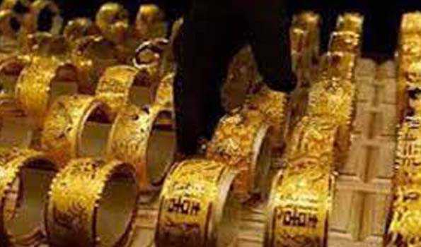 Bullion Market opening Rates