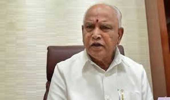 K’taka CM loses cool over questions on Chikkaballapur blast