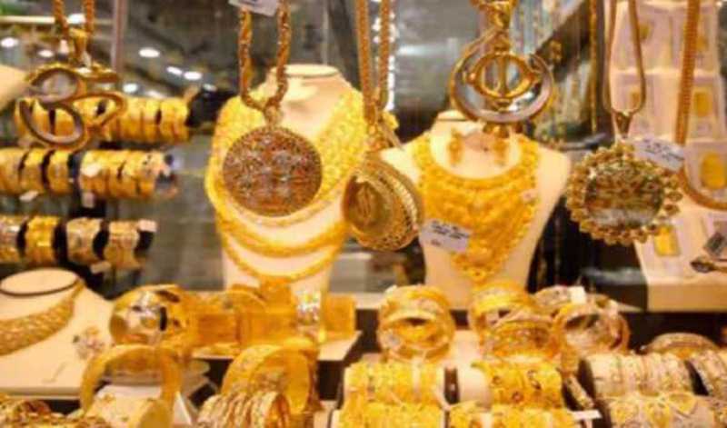 Bullion Market Opening Rates