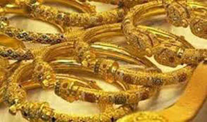 Bullion Market opening rates