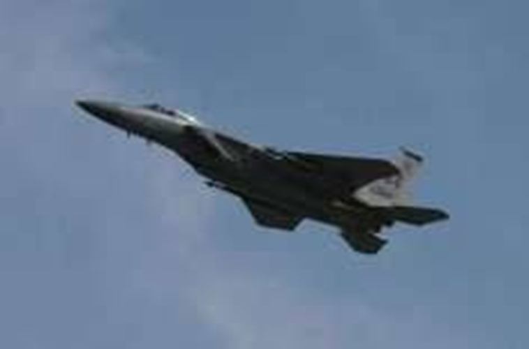 Venezuelan Foreign  Ministry Condemns US Airstrike on Syria as Return to Infinite War