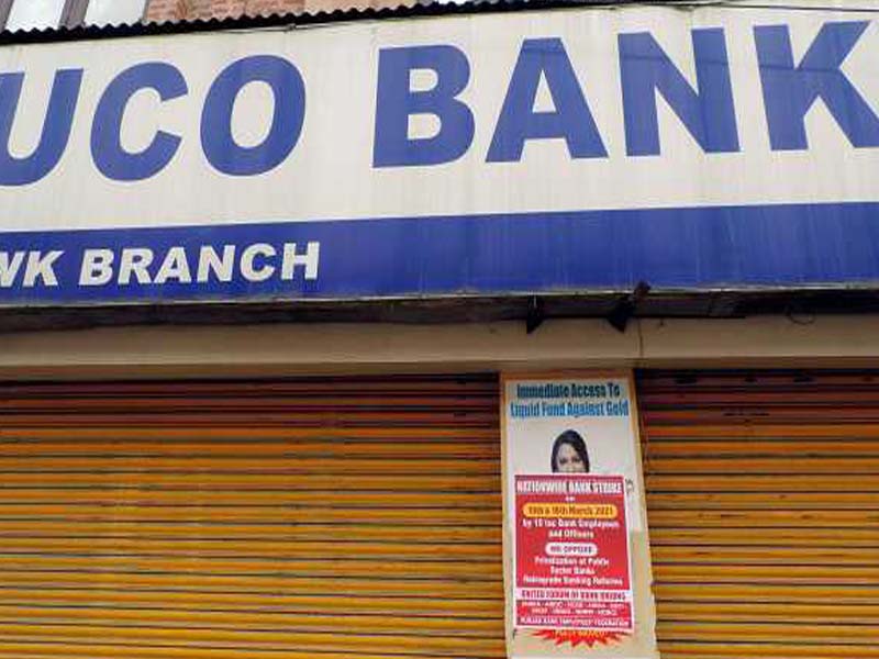 Banking service resumes after 2 days strike against privatization of PSBs