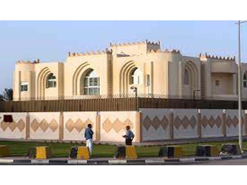 US, Qatari top diplomats hold talks on Afghan peace process