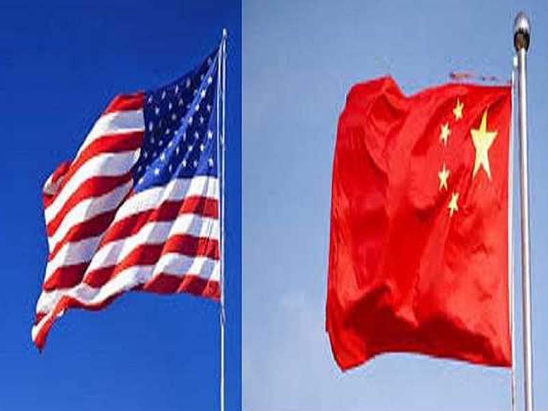 US to sanction organisations for transactions with 24 or more China, HK officials