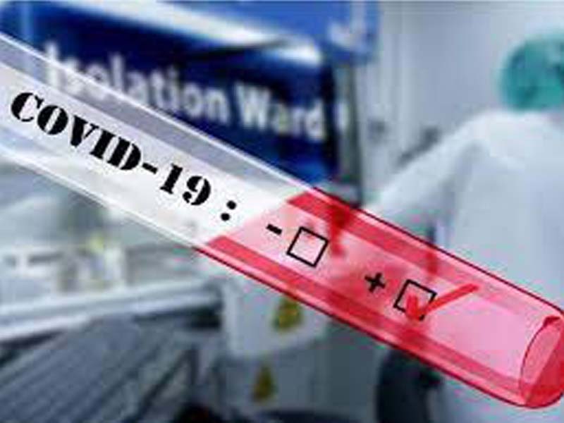 Covid-19: 62 new cases detected in Kolhapur