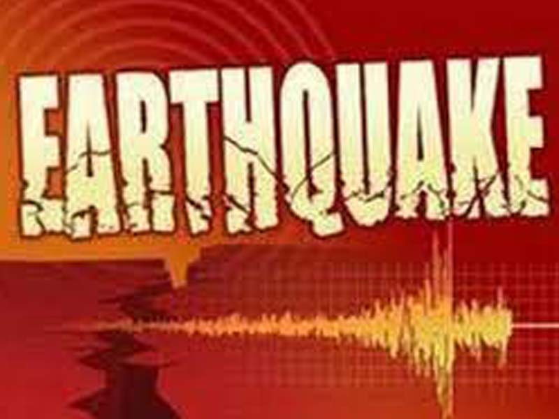 Magnitude 5.0 earthquake recorded in Pacific Ocean near Russia’s Kamchatka