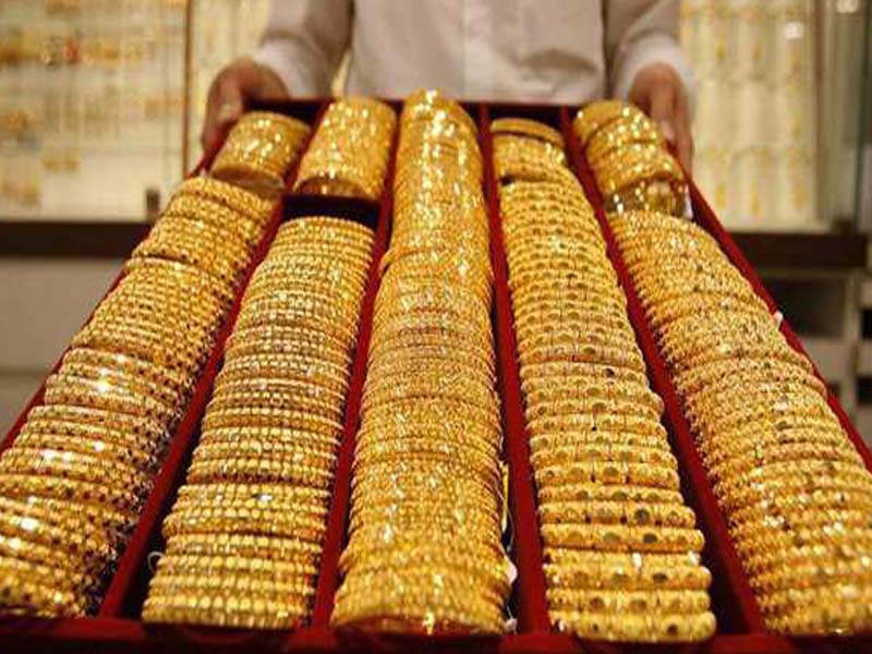 Bullion Market Opening Rates