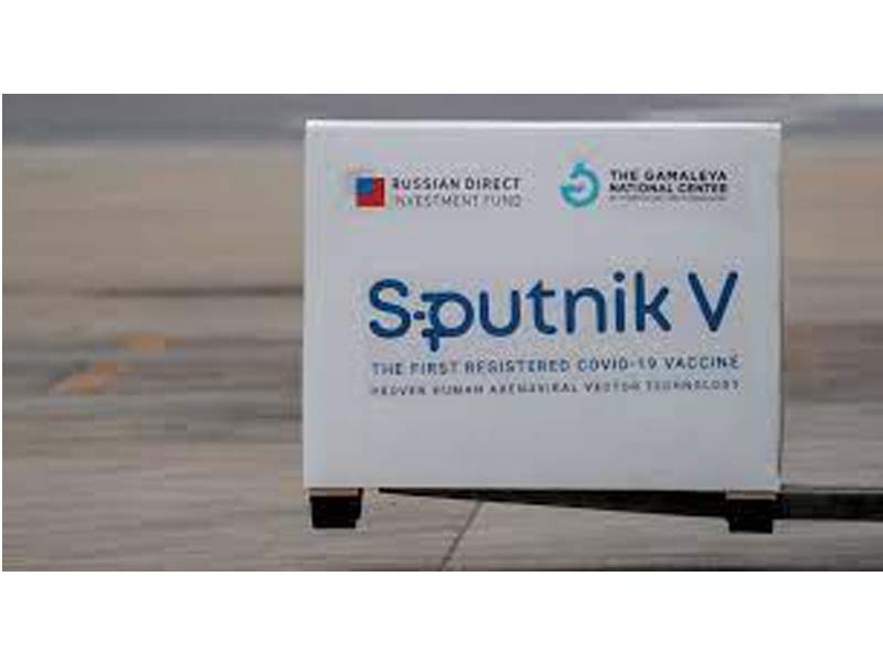 Croatian Health Minister confirms interest in buying Russia’s Sputnik V vaccine