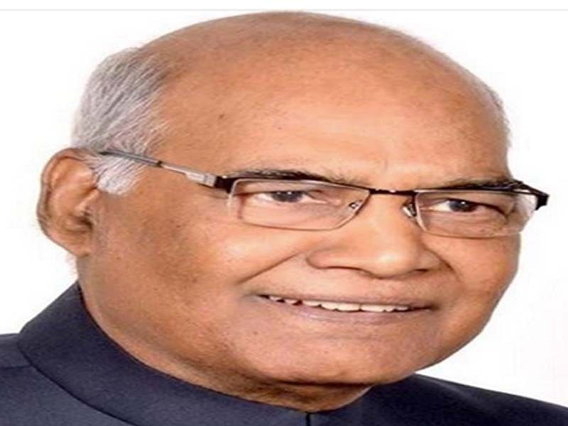 President arrives in Jabalpur on two-day visit