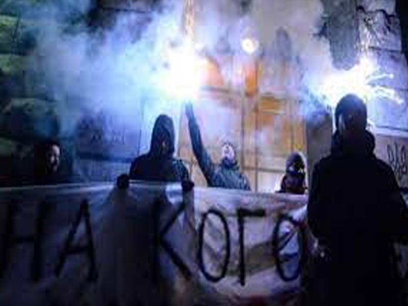FSB detains 14 supporters of Ukraine’s Neo-Nazi group who plotted attacks in Russia