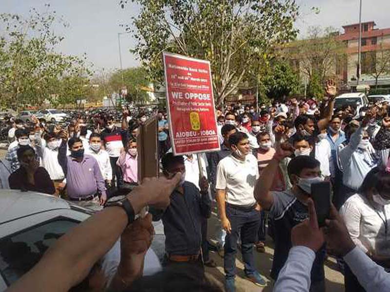 Bank operations hit as Employees, officers go on two-day strike, AIBEA claim as ‘total success’