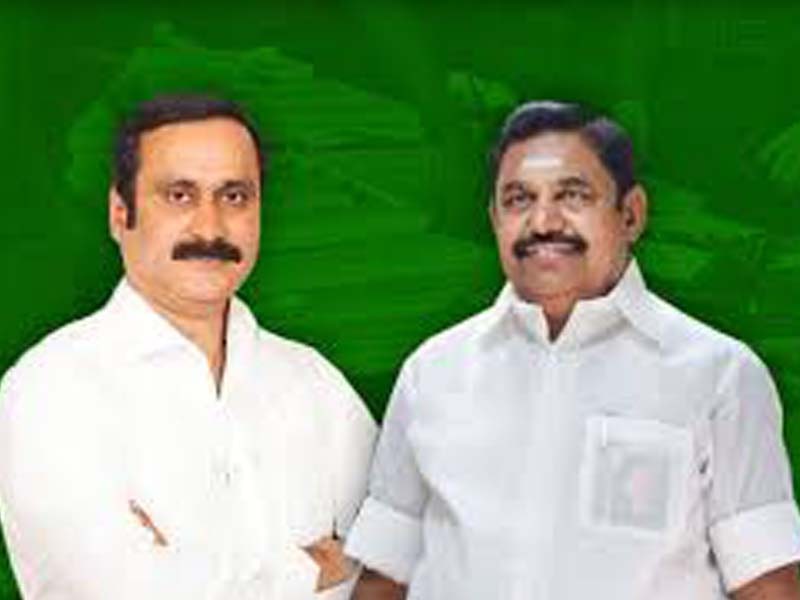 PMK to contest 15 seats alone