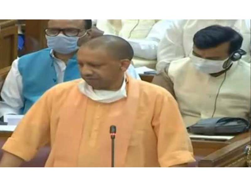 Development for all, no appeasement: Yogi