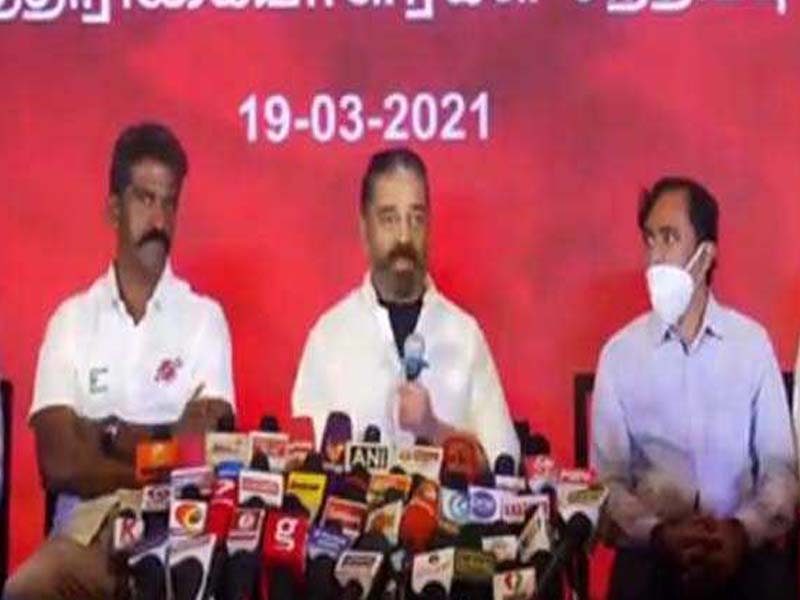 MNM manifesto promises Makkal canteens on lines of defence canteens
