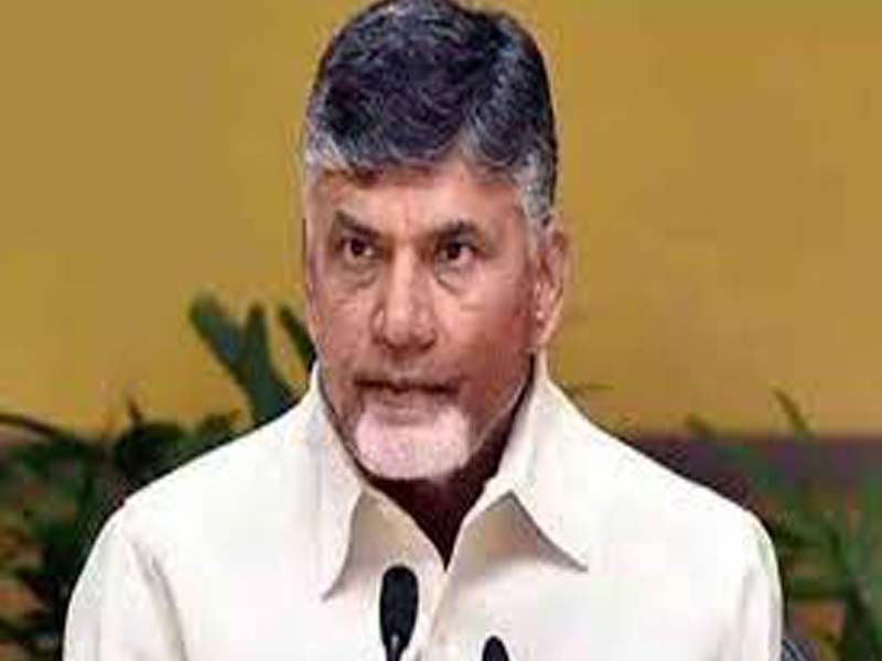 Naidu files quash petition in AP HC over registering FIR by CID