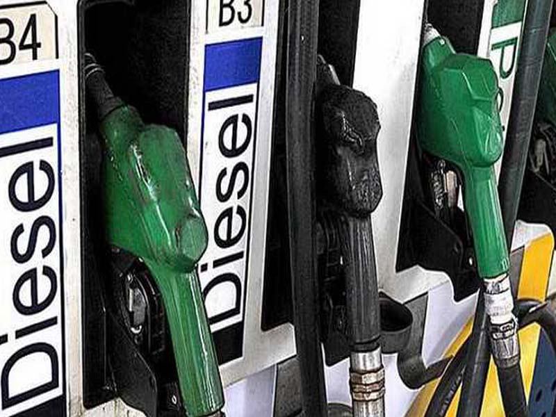 Fuel prices remain steady for 12th day straight