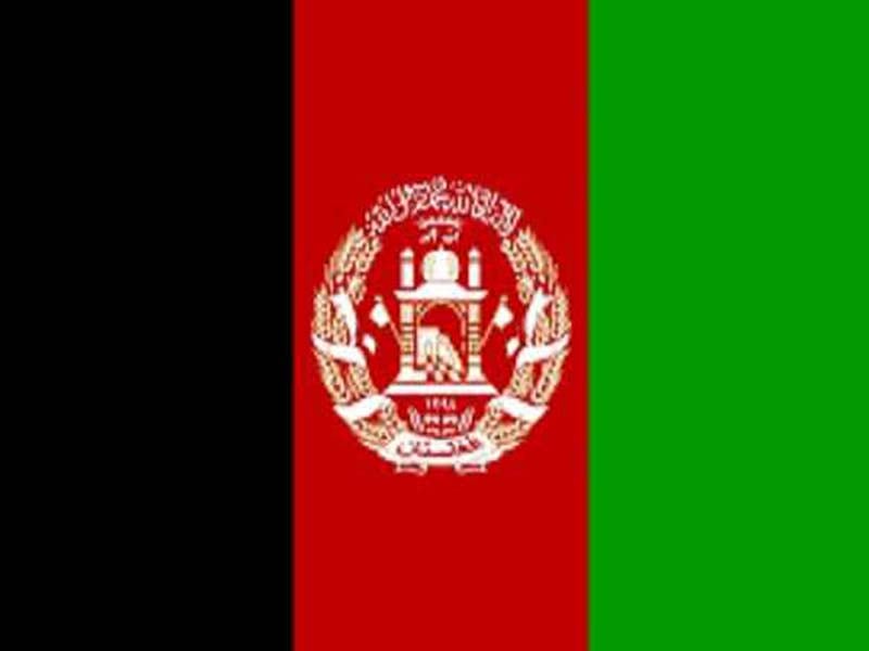 UNSC condemns targeted attacks against civilians in Afghanistan