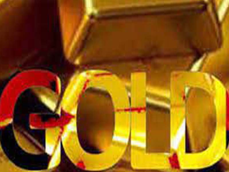 Bullion Market Closing Rates