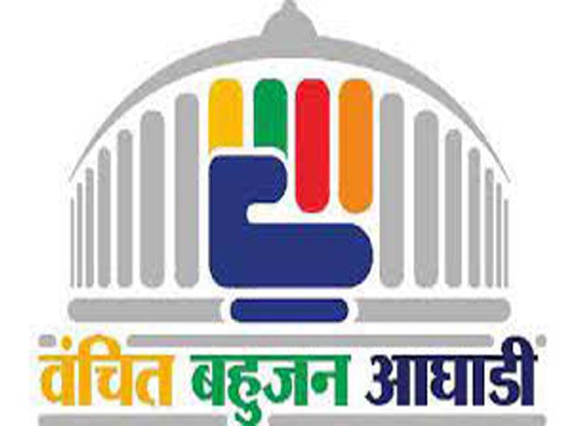 Vanchit  Bhahujan  Agadhi to hold state-wide agitation on Mar 5