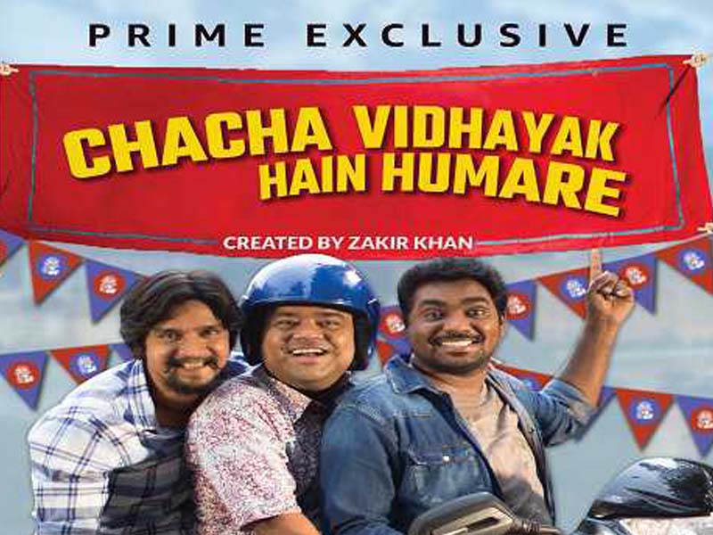 Amazon prime video announces second season comedy series