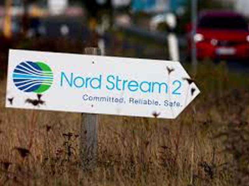 Blinken to discuss Nord Stream 2 project on Capitol Hill on Wednesday