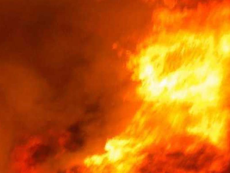 Four children killed in Seberia fire: Russian Emergencies Ministry