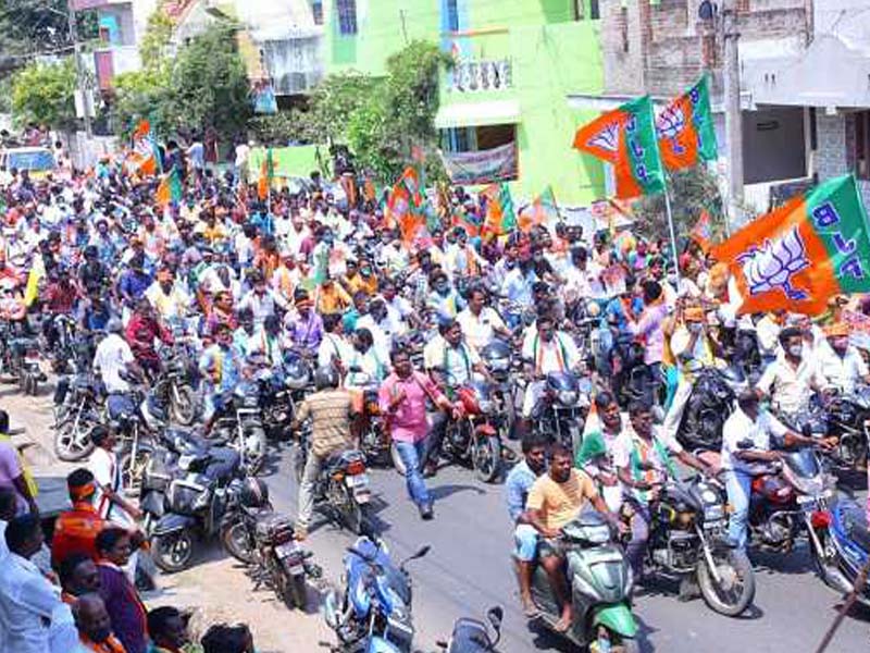 Assembly Poll : Election campaign to pick up momentum in a couple of days
