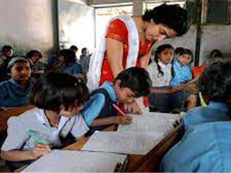 New education policy soon to come in force