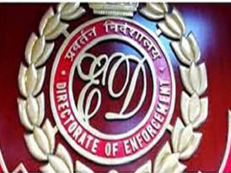 ED attached property of TMC absconding leader Vinay Mishra