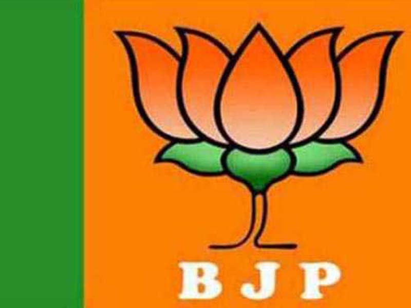 BJP leaders celebrate the 41st Sthapana Diwas of the party