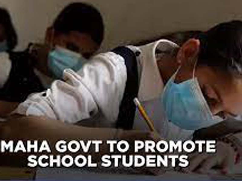 Maharashtra govt to promote all students from 1st to 10th standard