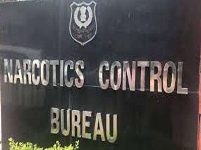 NCB seize narcotic drug worth about Rs 20 lakhs from the courier center at BIA