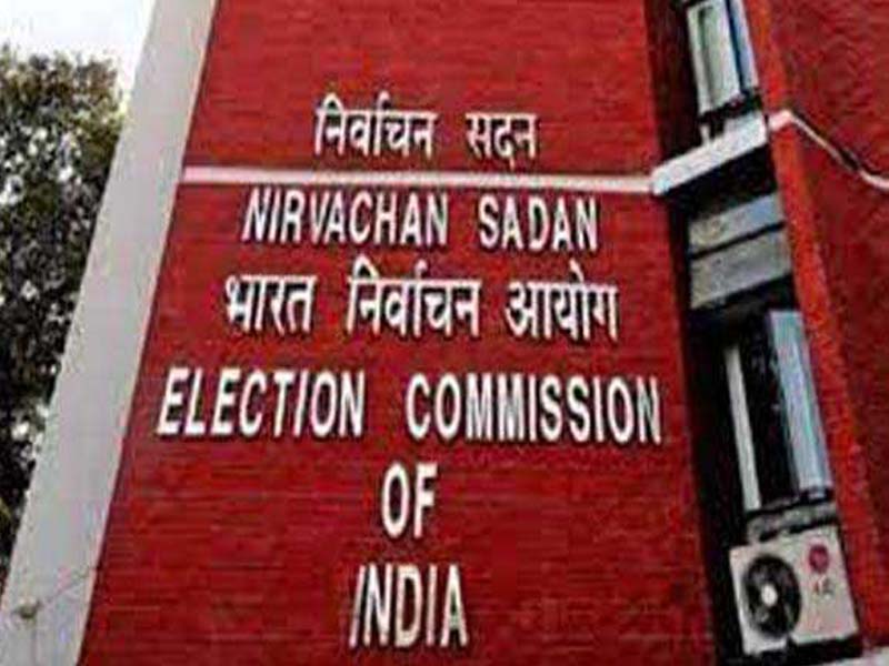 EC removes 3 Sr (IPS) police officials ahead of 3rd phase poll on April 6