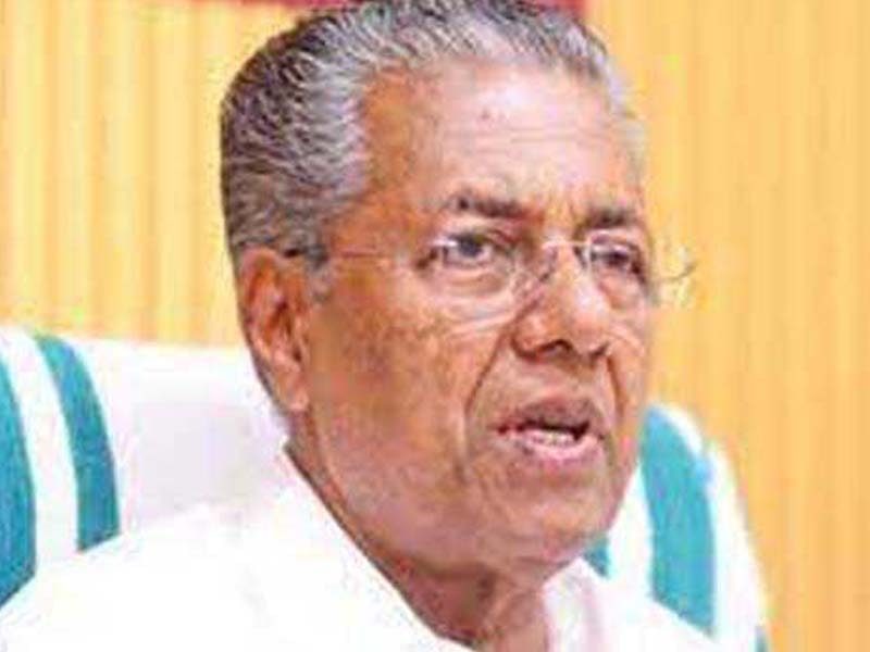 Kerala Law Academy founder Narayanan Nair passes away, CM condoles