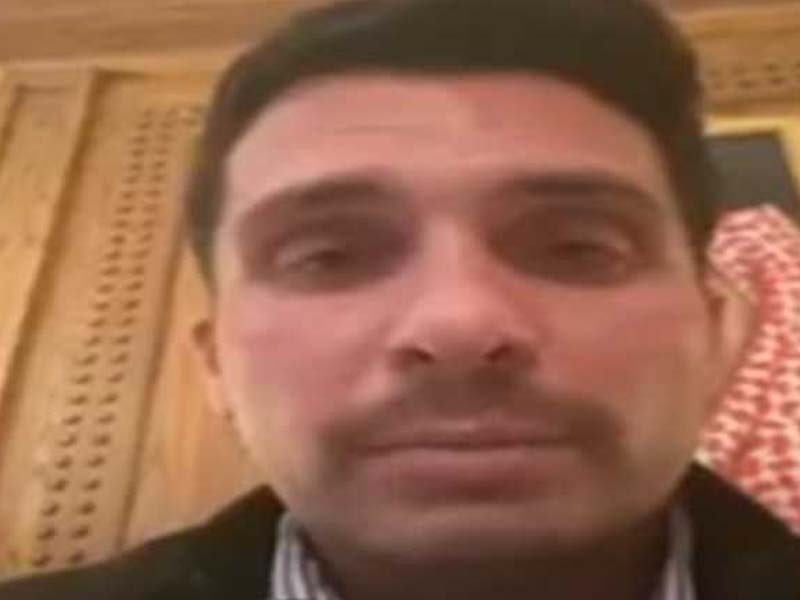 Jordan’s Prince Hamzah bin Hussein put ‘under house arrest’