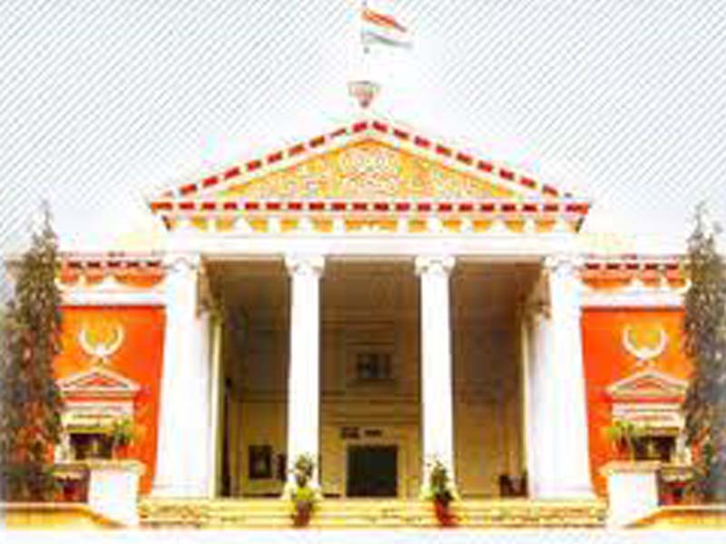 COVID : Institution of Lokayukta postpones examination on Apr 25