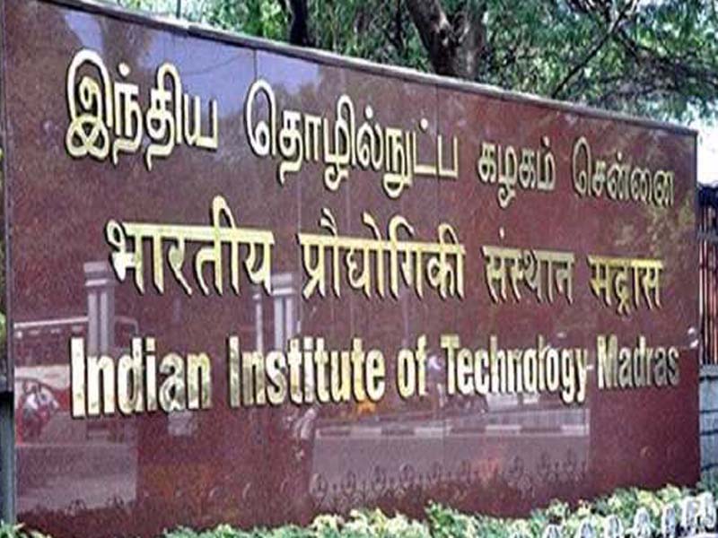 IIT-Madras to host cricket hackathon