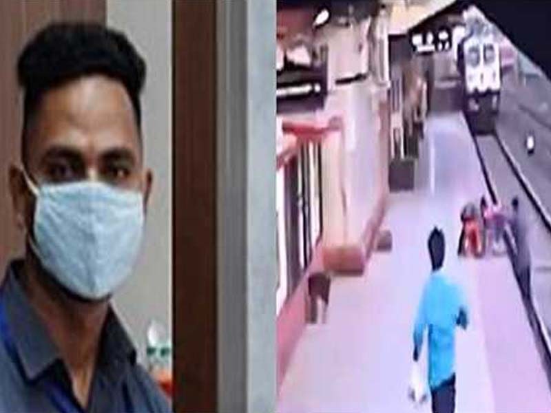 Brave Central Railway employee saves life of minor boy