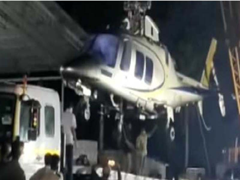 Helicopter removed from the swamp