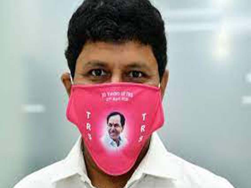 TRS Foundation day observed amid covid-19 safety protocols
