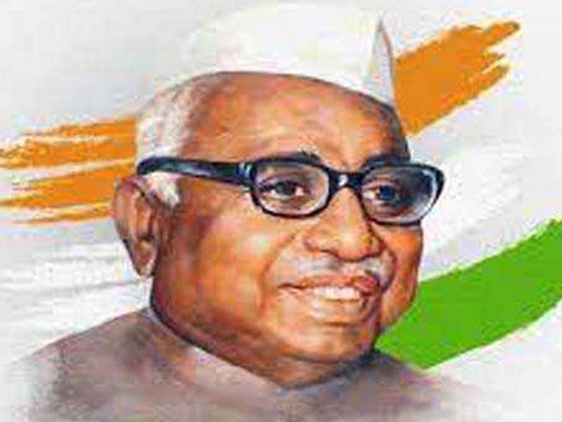 T’gana CM remembers Babu Jagjivan Ram on his birth anniversary