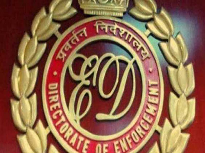 ED conducts multiple raids in Hyderabad in connection with an insurance scam