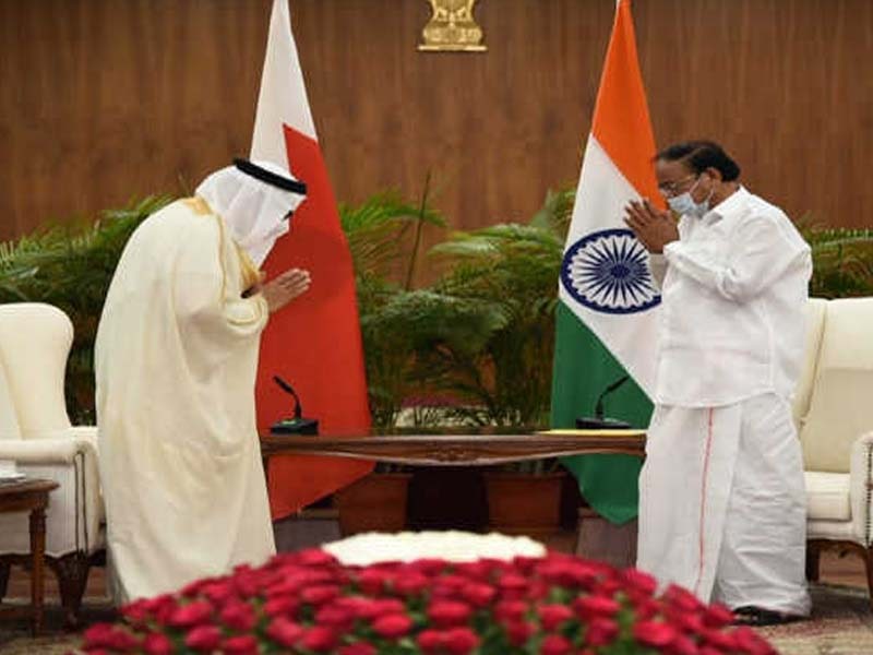 Bahrain Foreign Minister meets Naidu