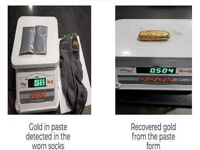 Customs seize Rs 24 lakh  gold from a passenger who arrived from Dubai