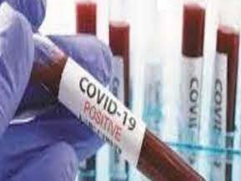 Covid-19: 1,071 new cases detected in Kolhapur
