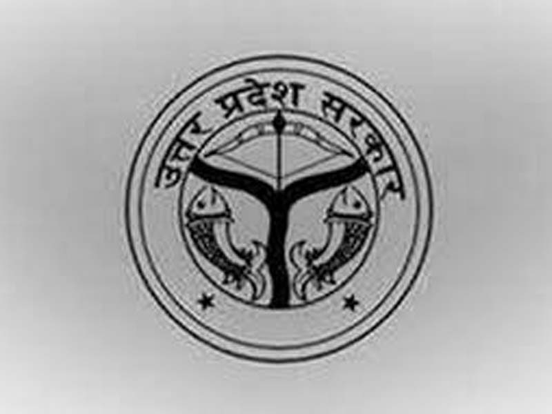 Web series on great personalities for primary students in UP