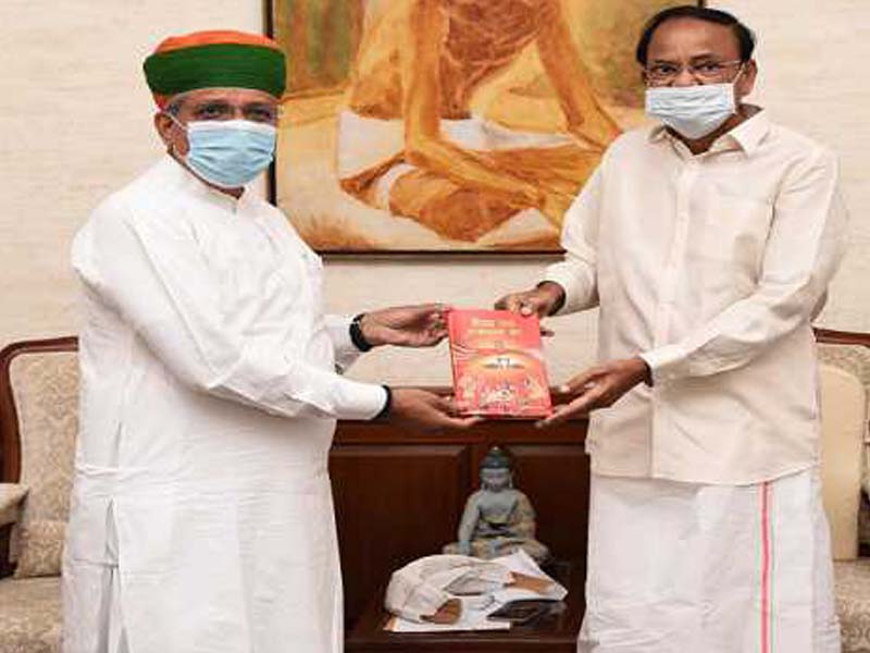 Meghwal presents Vice-President his book titled ‘Divya Path Daampatya Ka’
