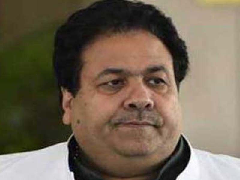 Congress demands removal of Yediyurappa from CM’s post