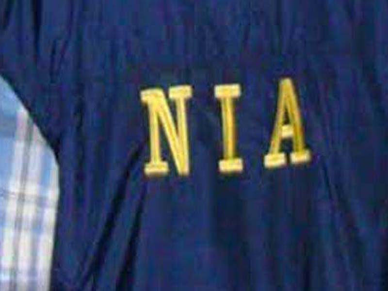 NIA arrests API Kazi in Antilia bomb scare case