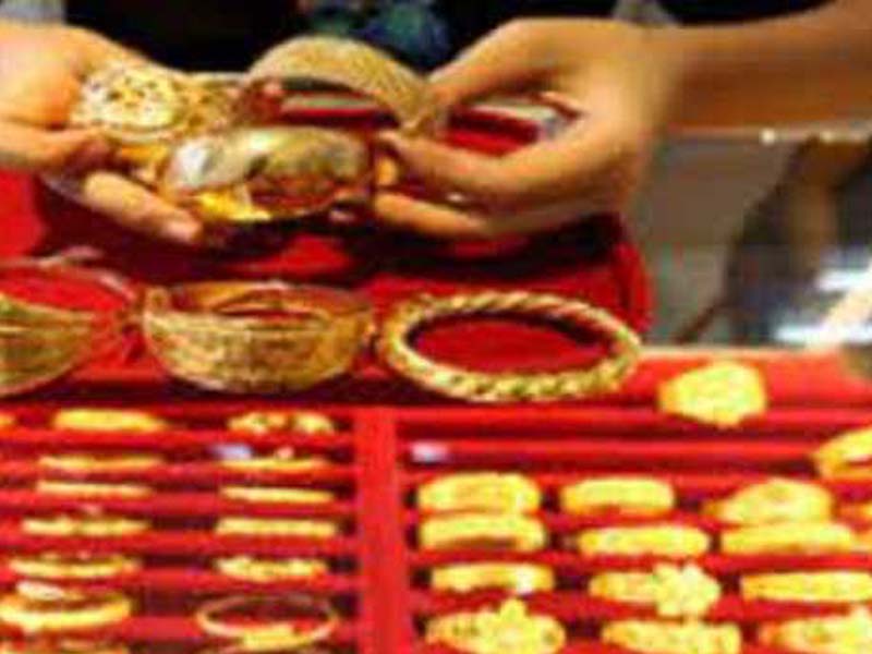 Bullion Market Opening Rates